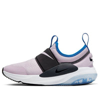 (GS) Nike Joyride Nova 'Iced Lilac Soar' AQ3141-500