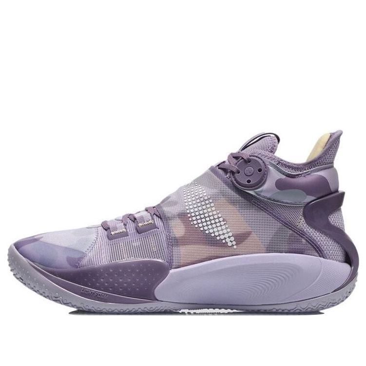 Li-Ning Sonic 9 Mid PE 'Purple' ABAR011-D