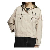 (WMNS) adidas Neo CESP Jackets 'Beige' IA6892