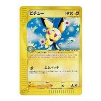 Pokemon Base Expansion Pack Vol.1 [e1 114/128] 'Pichu: Holo/1ED' E1-114-128-JP
