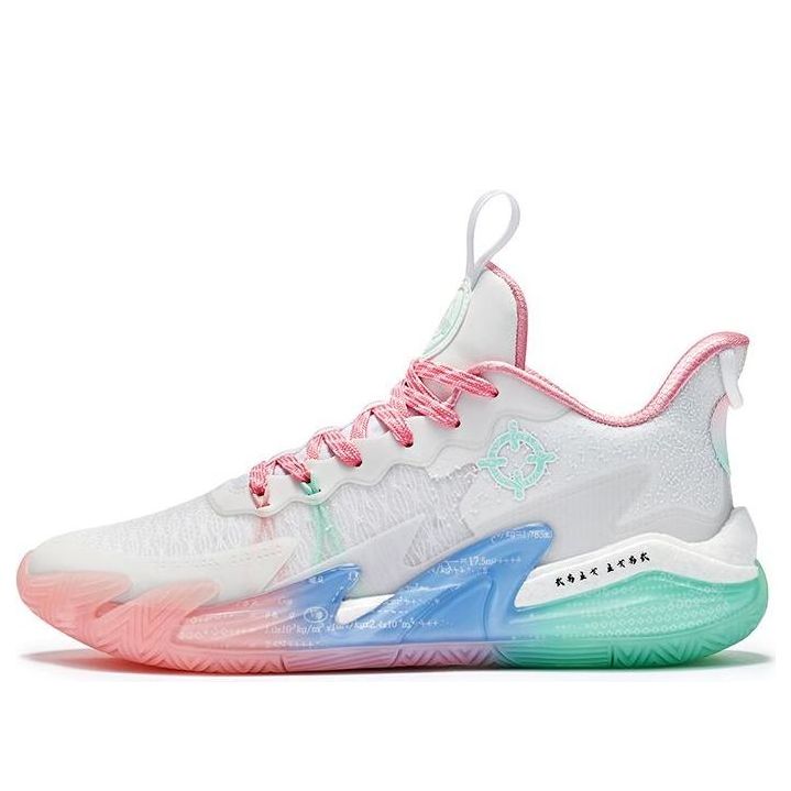 Rigorer War Ender 1 Pro 'Ice Cream' Z122160112-2