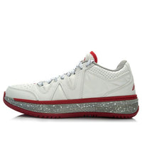 Li-Ning Way of Wade 2 Low '305' ABAJ007-6