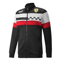 PUMA Ferrari Racing Series Colorblock Stand Collar Knit Jacket Black 533726-01