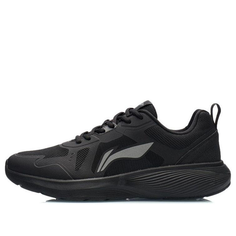 Li-Ning Field Running ARSR047-5
