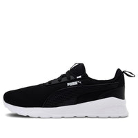 PUMA Crafty Low Tops Black 390273-01