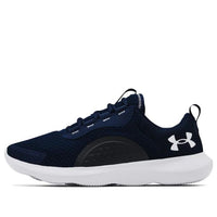 Under Armour Victory 4E Wide 'Academy' 3024720-400