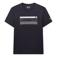 FILA Minimalistic Alphabet Printing Short Sleeve Blue F11M028102F-NV