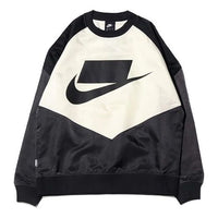 Nike 2019 Cruise Sweatshirts (Ar1643-060) Black AR1643-060