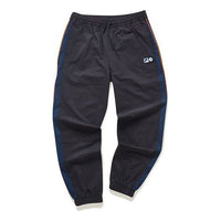 FILA FUSION X Staple Casual Sports Pants Blue T11M024805F-NV
