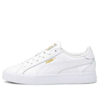 (WMNS) PUMA Ana Leisure Board Shoes White 375812-01