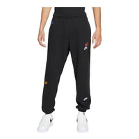 Nike Sportswear Essential+ French Sweatpants 'Black' DD4676-010