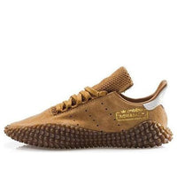 adidas Kamanda 'Brown Pack' B96522