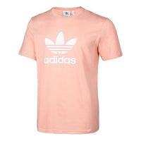 adidas originals Trefoil Chest Logo Sports Short Sleeve Gray Pink DP7698