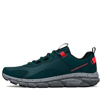 Under Armour Charged Verssert 'Speckle - Batik Beta' 3025750-302