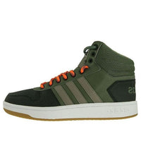 adidas Hoops 2.0 Mid 'Green Orange' B44614