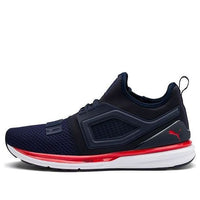 PUMA Ignite Limitless 2 'High Rish Red' 191293-08