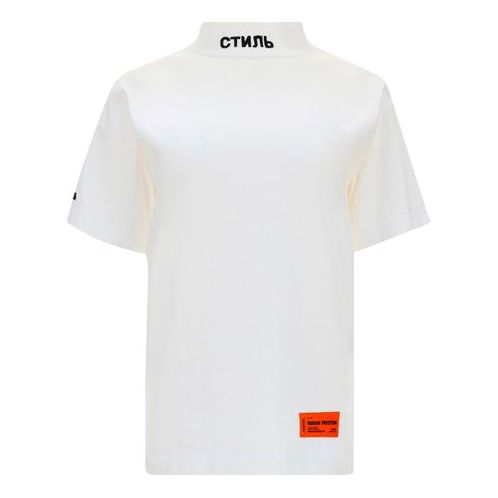 HERON PRESTON Collar Embroidered Logo Short Sleeve White HWAA021E20JER0010110