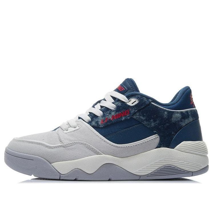 Li-Ning Retro 80s Soft Cozy Gray AGBR085-2