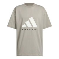 adidas ONEADI BB T-Shirt Asia Sizing 'Beig' JD6127
