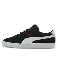 PUMA Suede 'Art of Sport' 381938-01