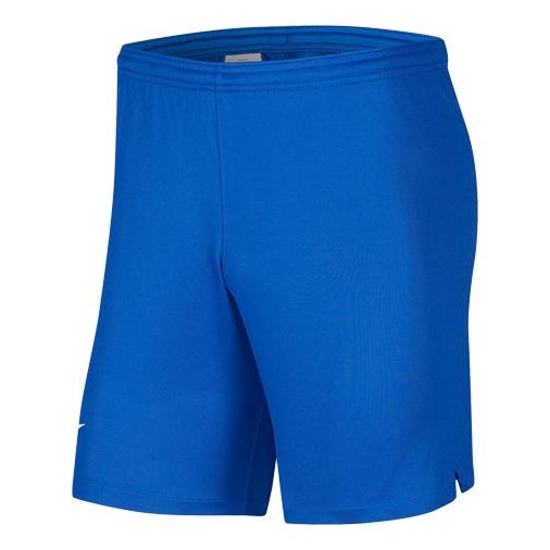 Nike Shanghai Greenland Shenhua Home Shorts 'Blue' CI7671-480