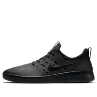 Nike Nyjah Free SB 'Triple Black' AA4272-003