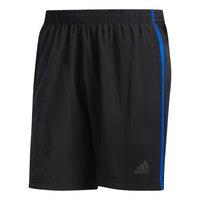 adidas Minimalistic Solid Color Training Sports Shorts Black DQ2568