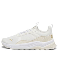 PUMA Anzarun 2.0 'Warm White' 389213-11