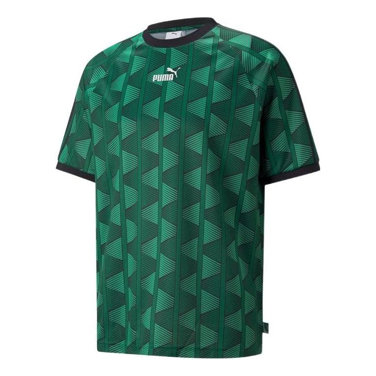 PUMA Neverworn Tee 'Green' 533480-75