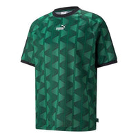 PUMA Neverworn Tee 'Green' 533480-75