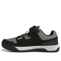 (WMNS) adidas Five Ten Mountain Bike Hellcat 'Black Gray' BC0800