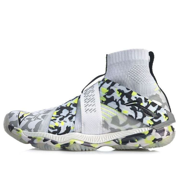 Li-Ning Ranger 4.0 High 'Grey Black Camo' AYAP015-5