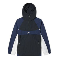 Nike Re-issue Men's Woven Popover 1/2 Zip Hooded Jacket Blue/Black BV5385-010