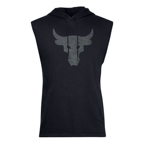 Under Armour Sleeveless Fleece Versatile Jumper Men's Black 1357181-001