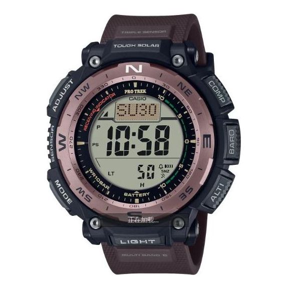 Casio Pro Trek Fashion Stylish Analog Watch 'Black Metallic Rose Gold' PRW-3400Y-5JF