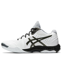 ASICS Netburner Ballistic FF MT 2 'White Gunmetal' 1051A042-100