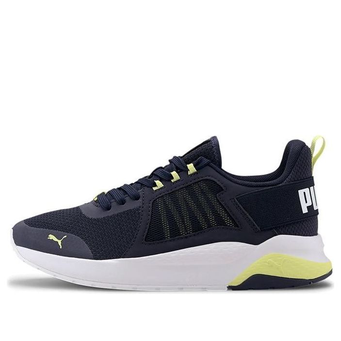 (GS) PUMA Anzarun Knit Low Top Black/Yellow/White 372036-02