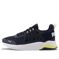 (GS) PUMA Anzarun Knit Low Top Black/Yellow/White 372036-02