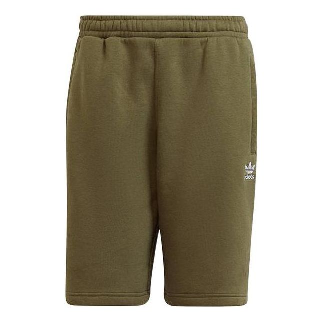 Men's adidas Logo Printing Elastic Waistband Shorts Military Green H65677