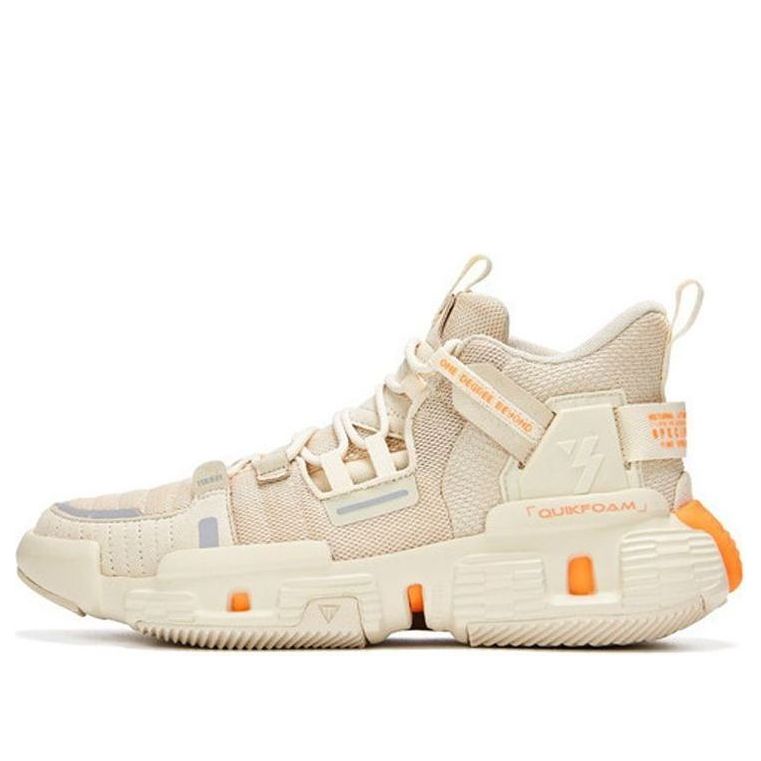 361 Degrees  Cross Fire Latency Basketball Shoes 'Beige' 571931121-4
