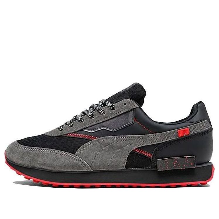 PUMA Future Rider 'Airplane Mode' 381621-01
