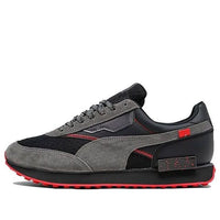 PUMA Future Rider 'Airplane Mode' 381621-01