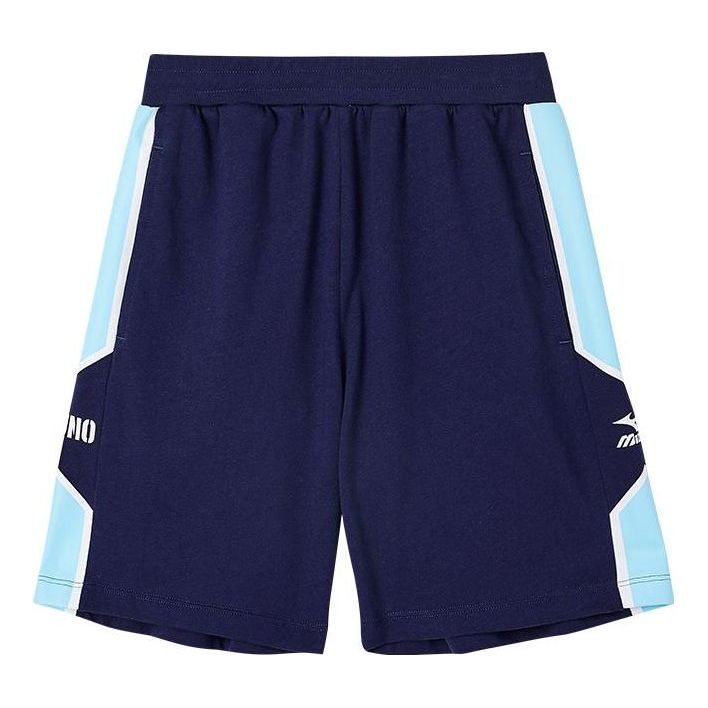 (GS) Mizuno Sportswear Shorts 'Navy' DK2125