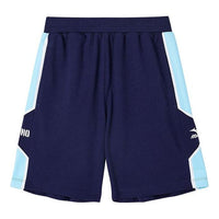 (GS) Mizuno Sportswear Shorts 'Navy' DK2125