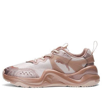 (WMNS) PUMA Rise Silver Metal Rose Gold 373486-02