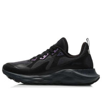 Li-Ning Protective Cloud 6 'Black' AGLR329-2