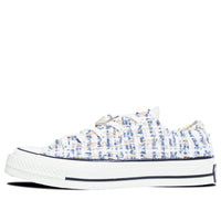 Converse ABLOODING 171661C-208845