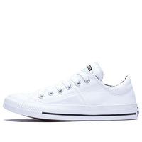 (WMNS) Converse Chuck Taylor All Star Low Top Canvas Sneakers White 559873C