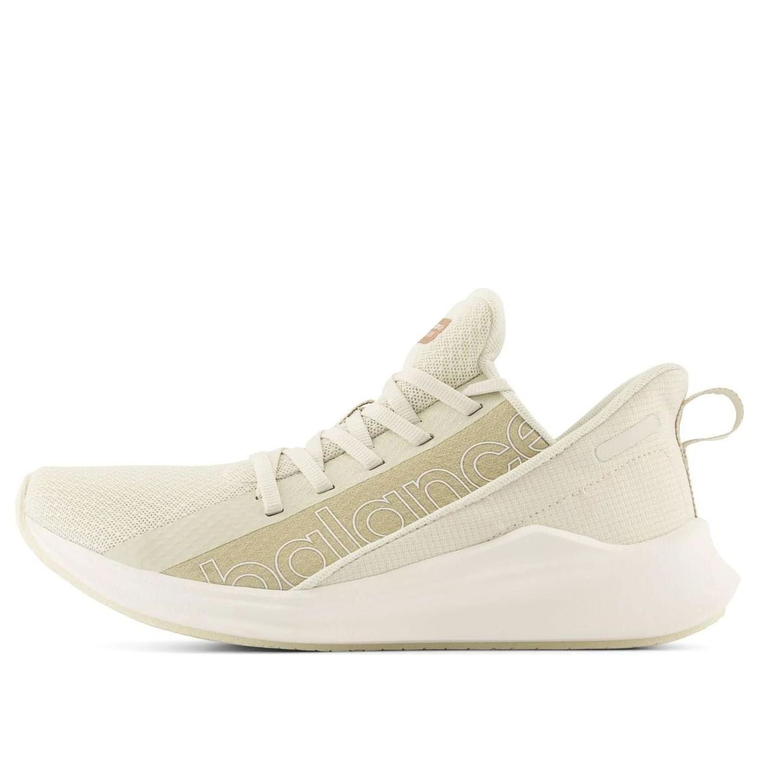 (WMNS) New Balance Powher Run V2 Sneakers 'Beige' WPHERSB2