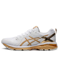 ASICS GT-motor Platinum White/Gold 1011B230-100